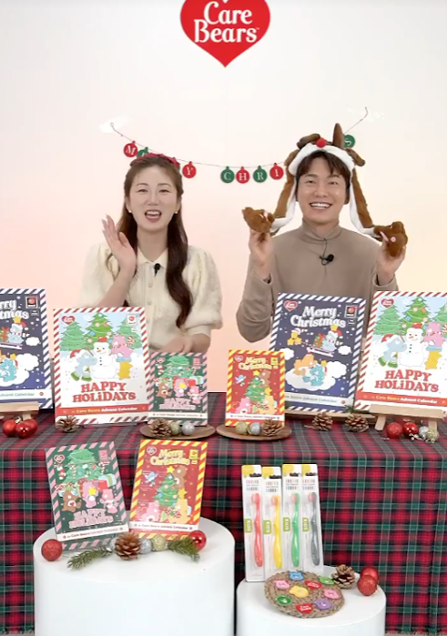 더우드랜드X스낵스, ‘2023 케어베어 어드벤트캘린더’ 네이버 쇼핑 라이브 성료