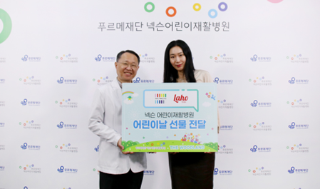 더우드랜드, 푸르메재단 어린이재활병원에 어린이날 선물 전달
